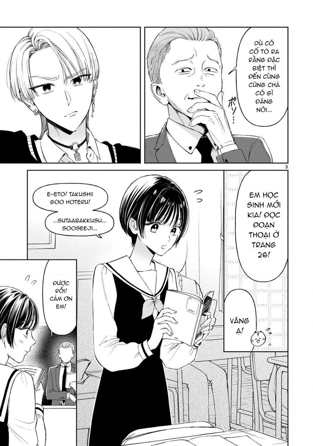 Sewayaki Mafia To Hakkou Shoujo Chapter 8 - 6