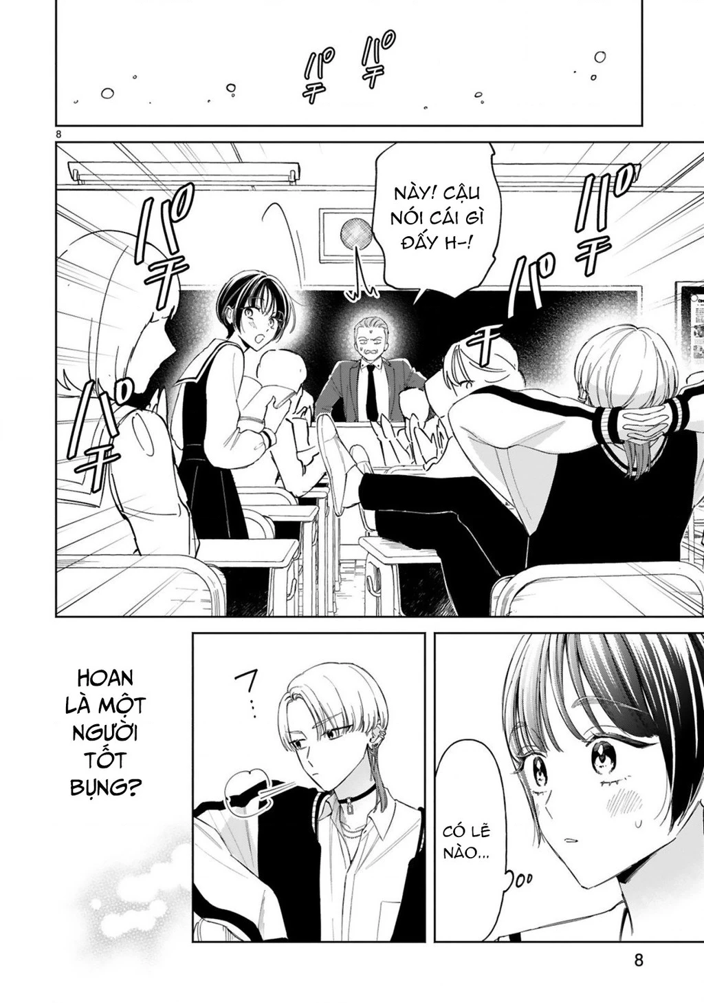 Sewayaki Mafia To Hakkou Shoujo Chapter 8 - 11