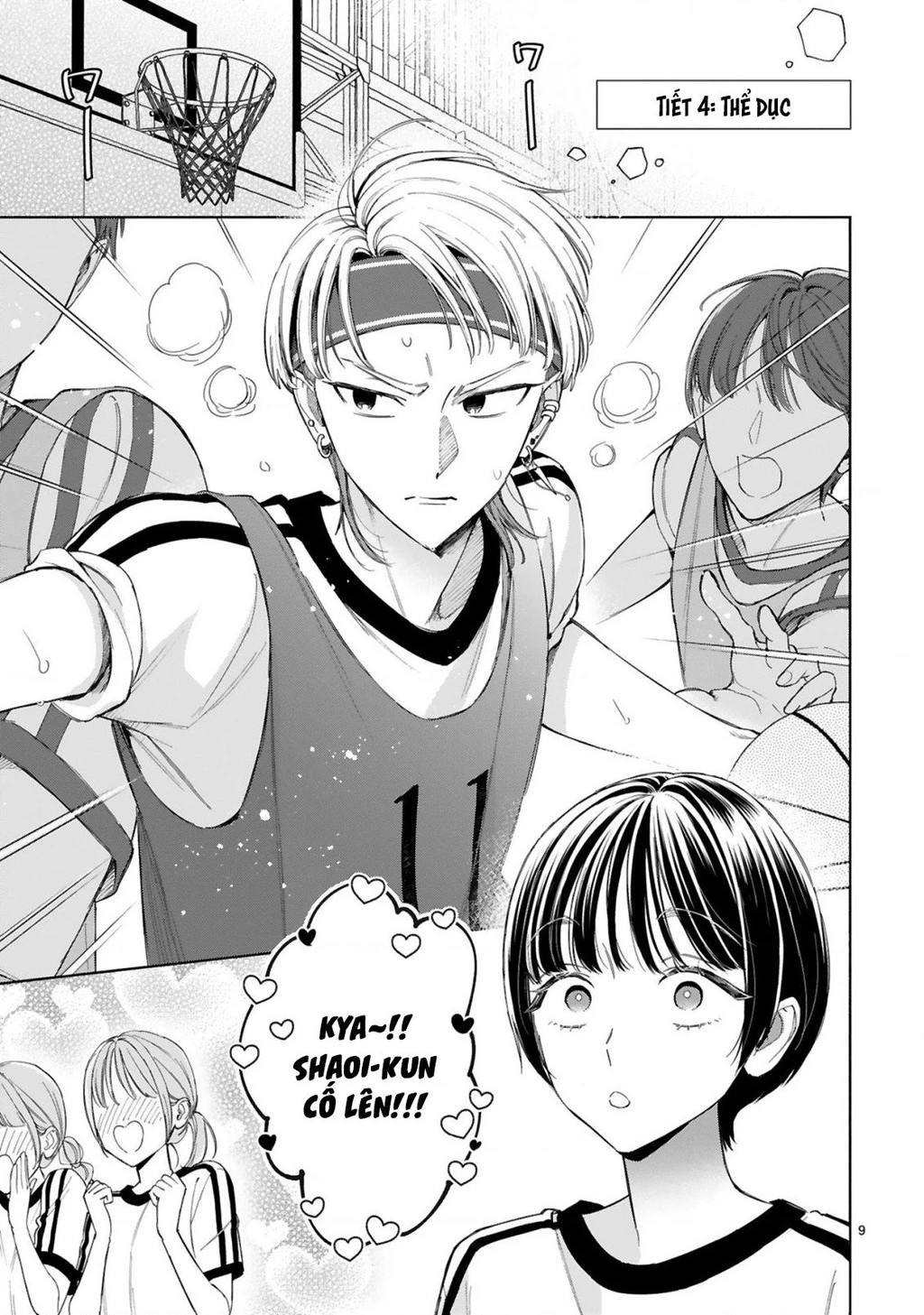 Sewayaki Mafia To Hakkou Shoujo Chapter 8 - 12