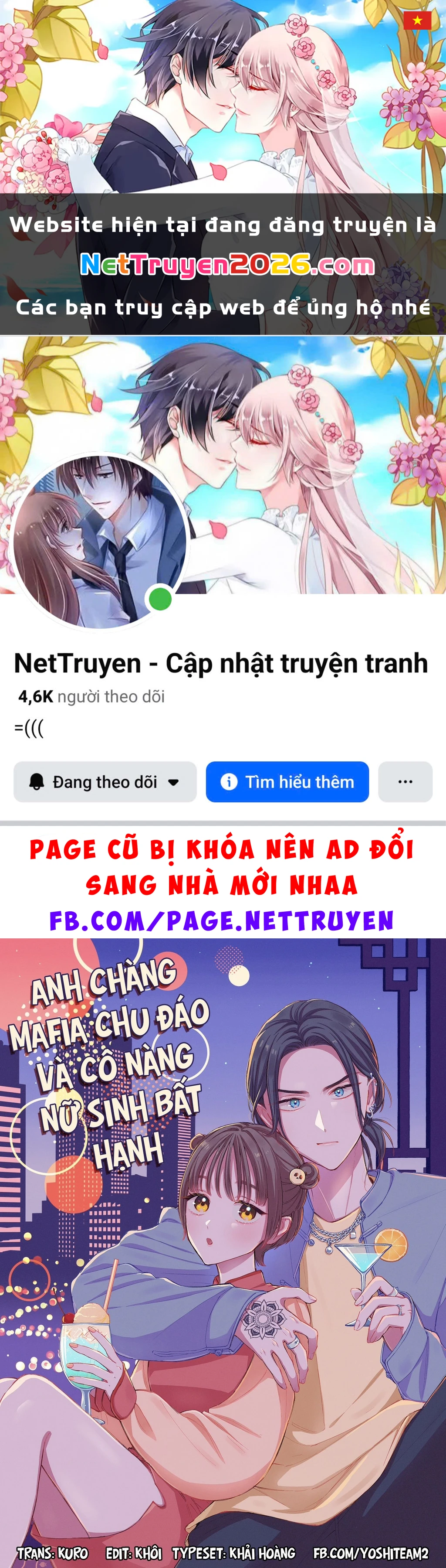 Sewayaki Mafia To Hakkou Shoujo Chapter 12 - 1