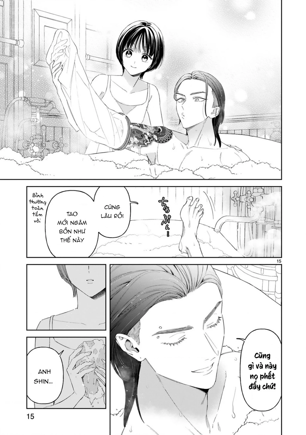 Sewayaki Mafia To Hakkou Shoujo Chapter 12 - 17