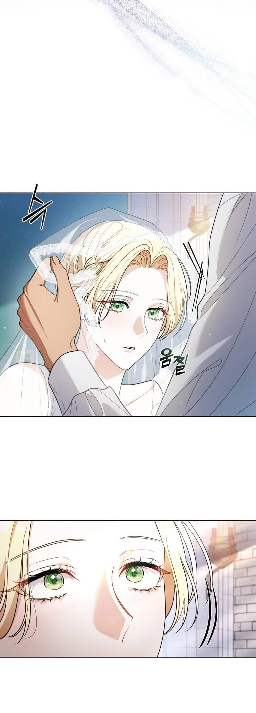 Cuộc Hôn Nhân Chính Trị Với Kẻ Thù Dịu Dàng Chapter 1 - 26