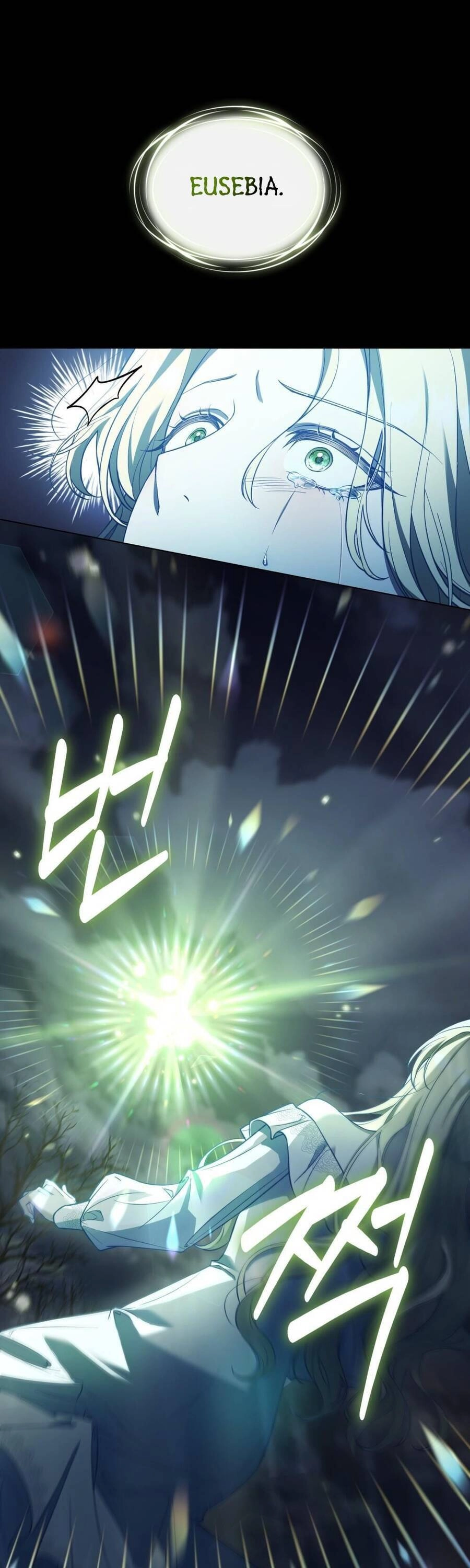 Cuộc Hôn Nhân Chính Trị Với Kẻ Thù Dịu Dàng Chapter 3 - 6