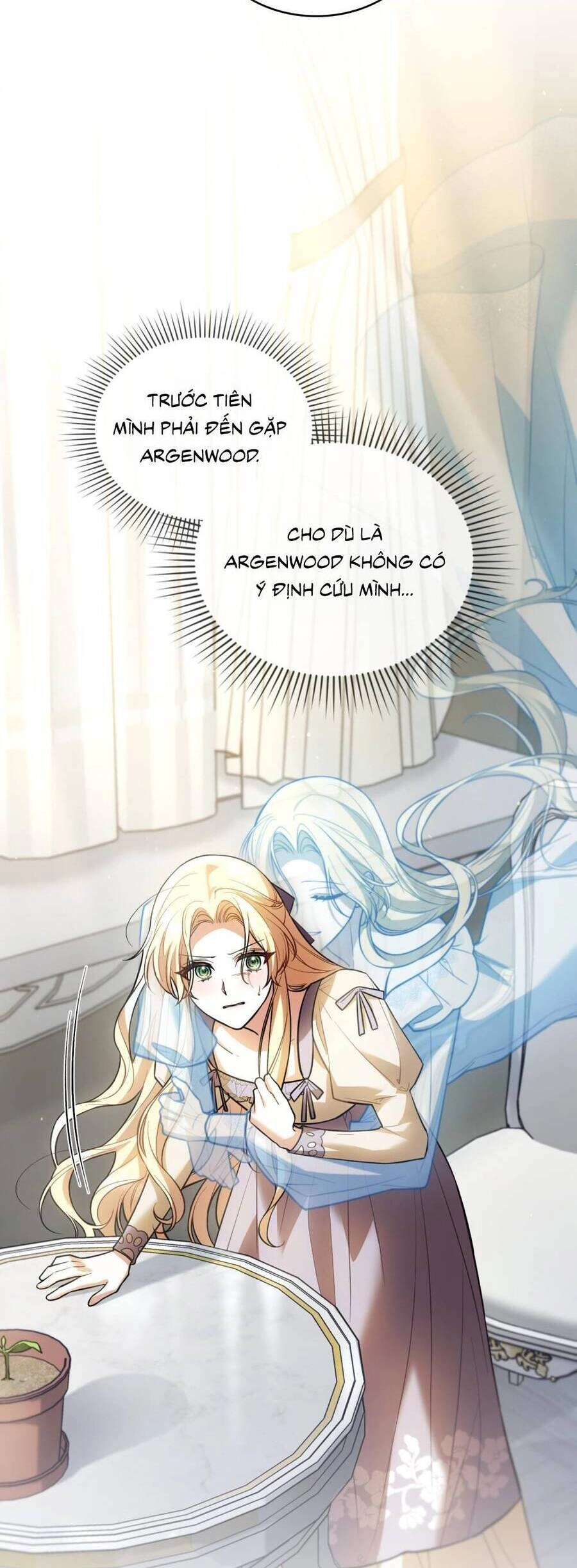 Cuộc Hôn Nhân Chính Trị Với Kẻ Thù Dịu Dàng Chapter 4 - 34