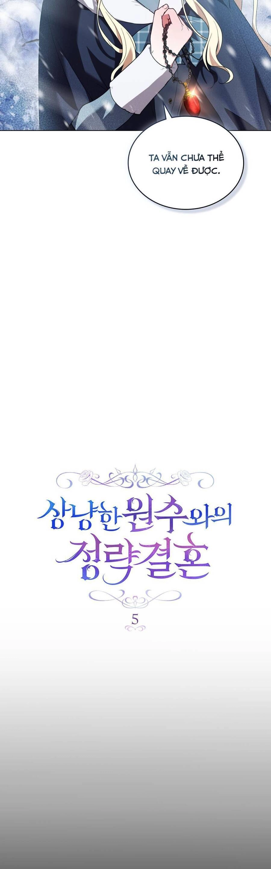 Cuộc Hôn Nhân Chính Trị Với Kẻ Thù Dịu Dàng Chapter 5 - 3