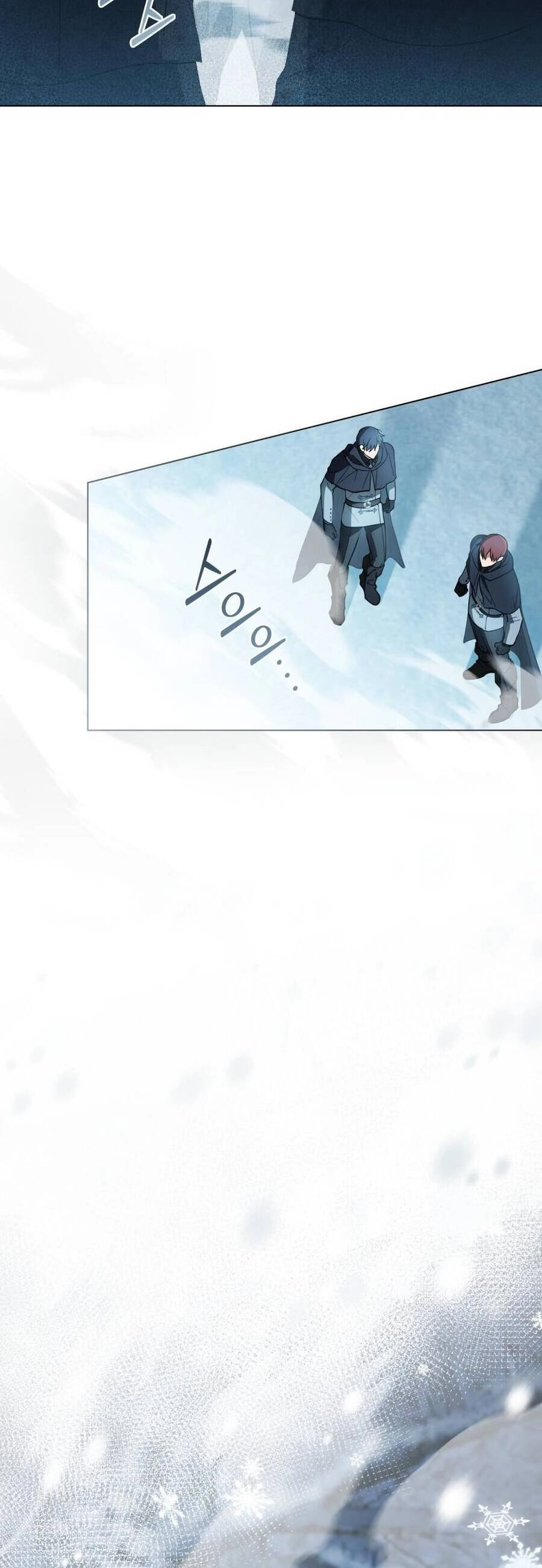 Cuộc Hôn Nhân Chính Trị Với Kẻ Thù Dịu Dàng Chapter 5 - 22