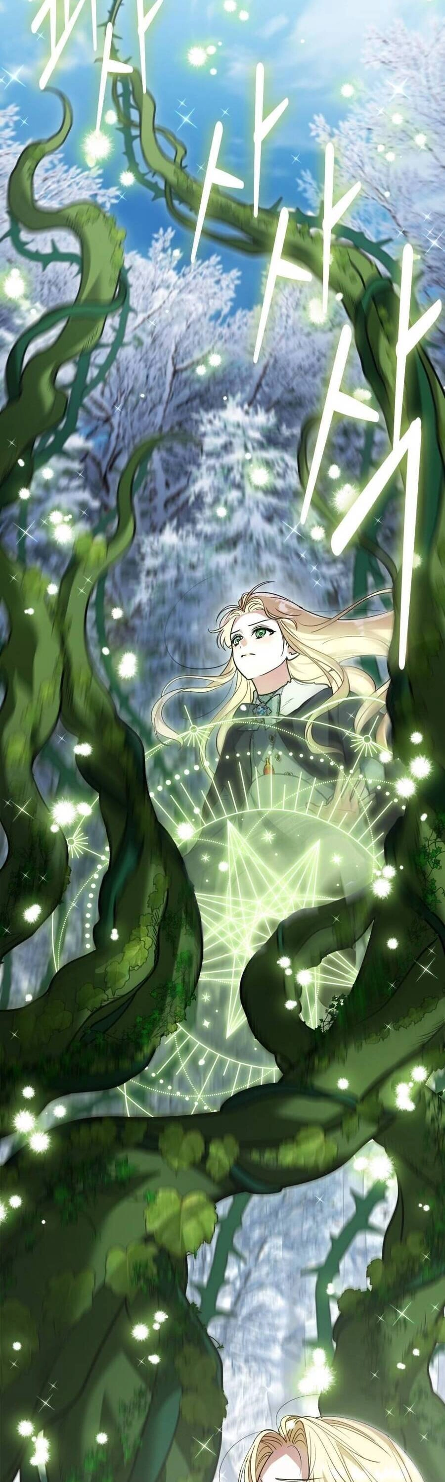 Cuộc Hôn Nhân Chính Trị Với Kẻ Thù Dịu Dàng Chapter 5 - 45