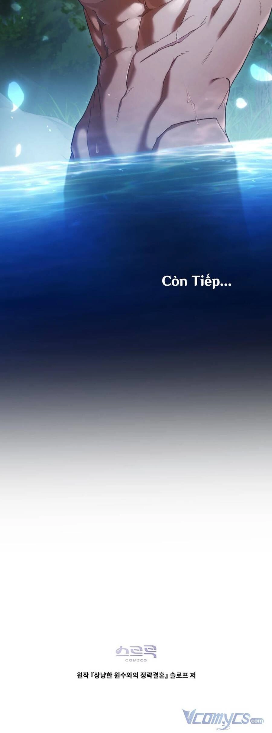 Cuộc Hôn Nhân Chính Trị Với Kẻ Thù Dịu Dàng Chapter 6 - 54