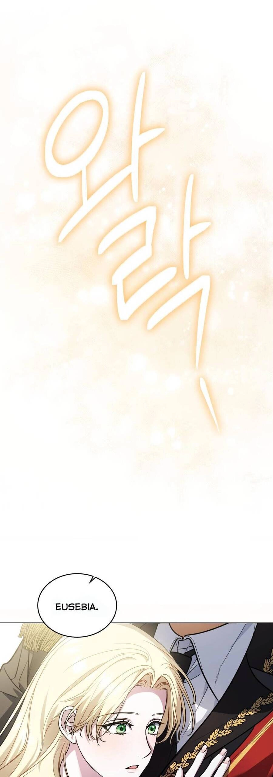 Cuộc Hôn Nhân Chính Trị Với Kẻ Thù Dịu Dàng Chapter 8 - 35