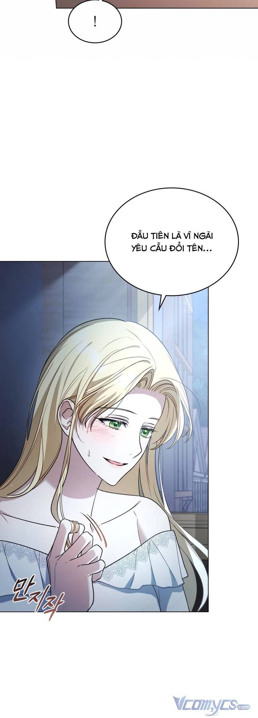 Cuộc Hôn Nhân Chính Trị Với Kẻ Thù Dịu Dàng Chapter 9 - 41