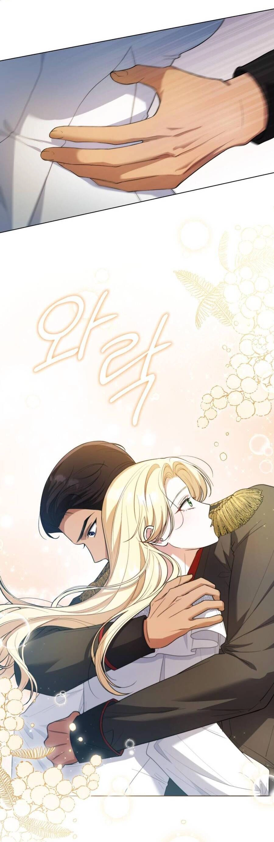 Cuộc Hôn Nhân Chính Trị Với Kẻ Thù Dịu Dàng Chapter 10 - 5