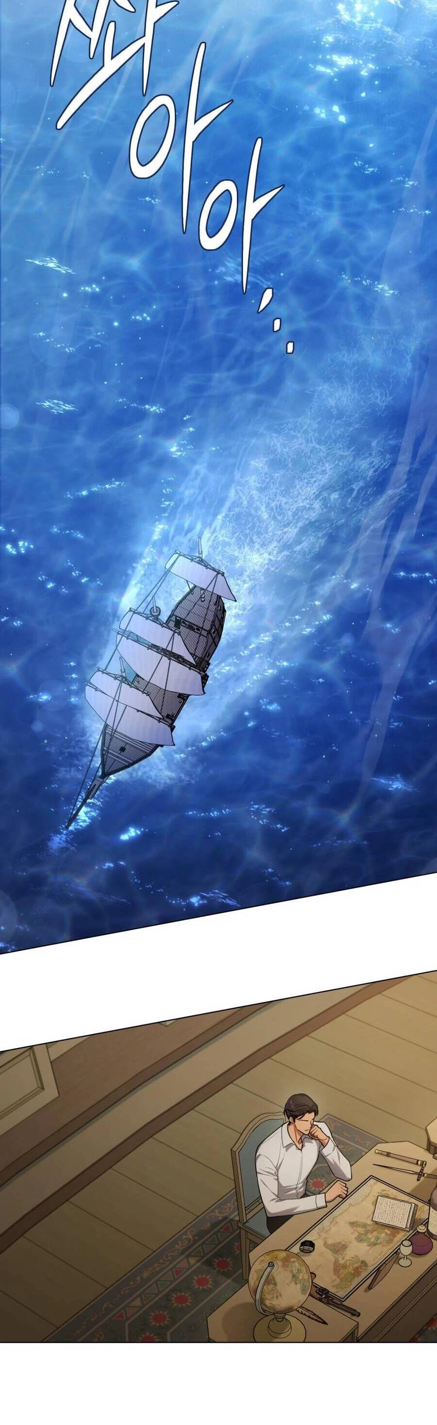 Cuộc Hôn Nhân Chính Trị Với Kẻ Thù Dịu Dàng Chapter 11 - 19