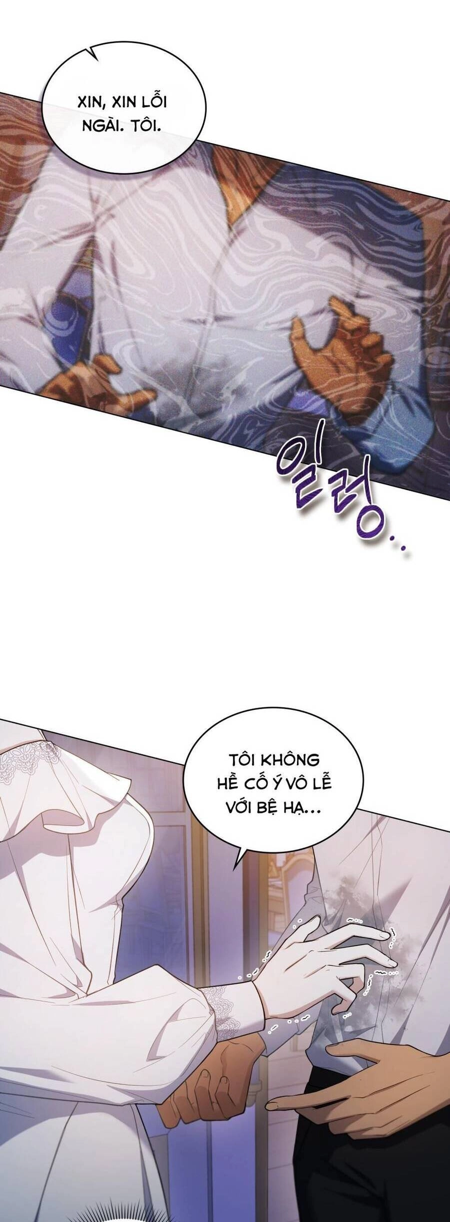 Cuộc Hôn Nhân Chính Trị Với Kẻ Thù Dịu Dàng Chapter 12 - 4