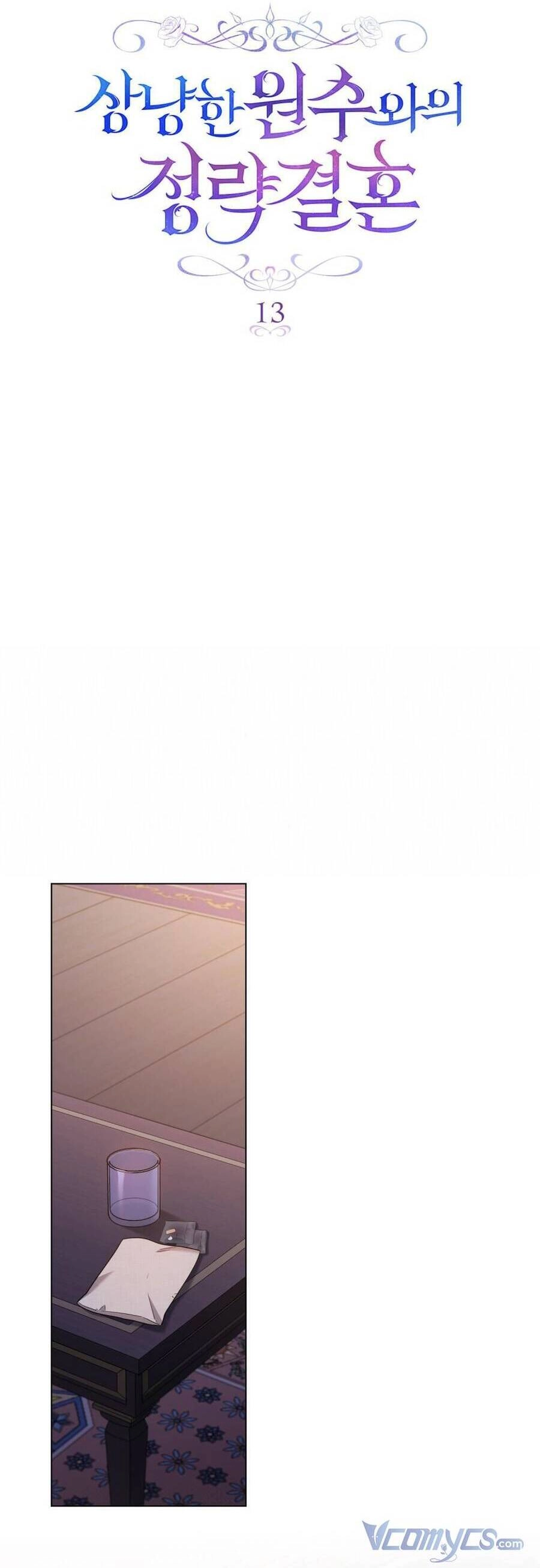 Cuộc Hôn Nhân Chính Trị Với Kẻ Thù Dịu Dàng Chapter 13 - 16