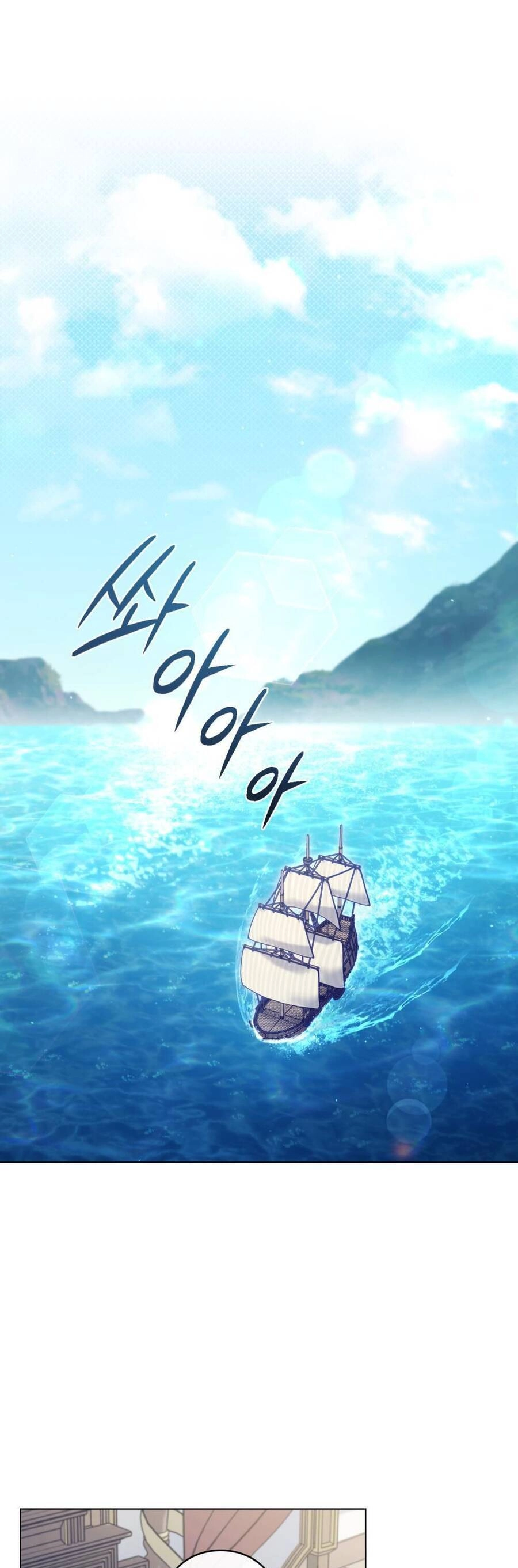 Cuộc Hôn Nhân Chính Trị Với Kẻ Thù Dịu Dàng Chapter 14 - 2