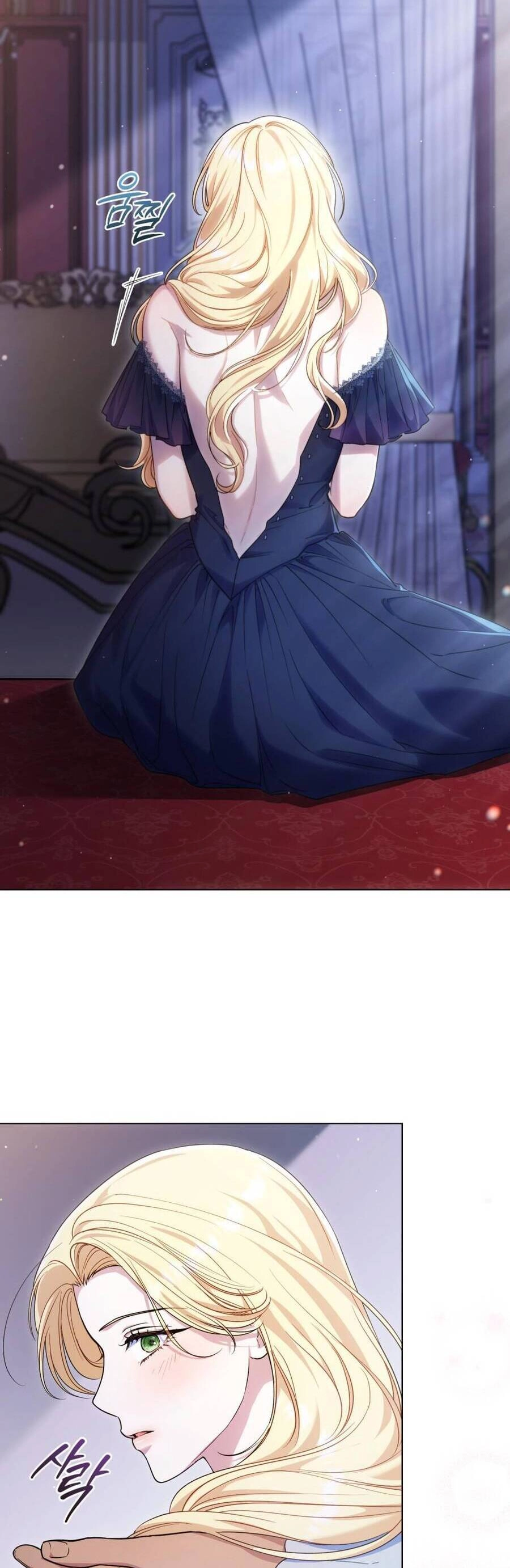 Cuộc Hôn Nhân Chính Trị Với Kẻ Thù Dịu Dàng Chapter 16 - 4