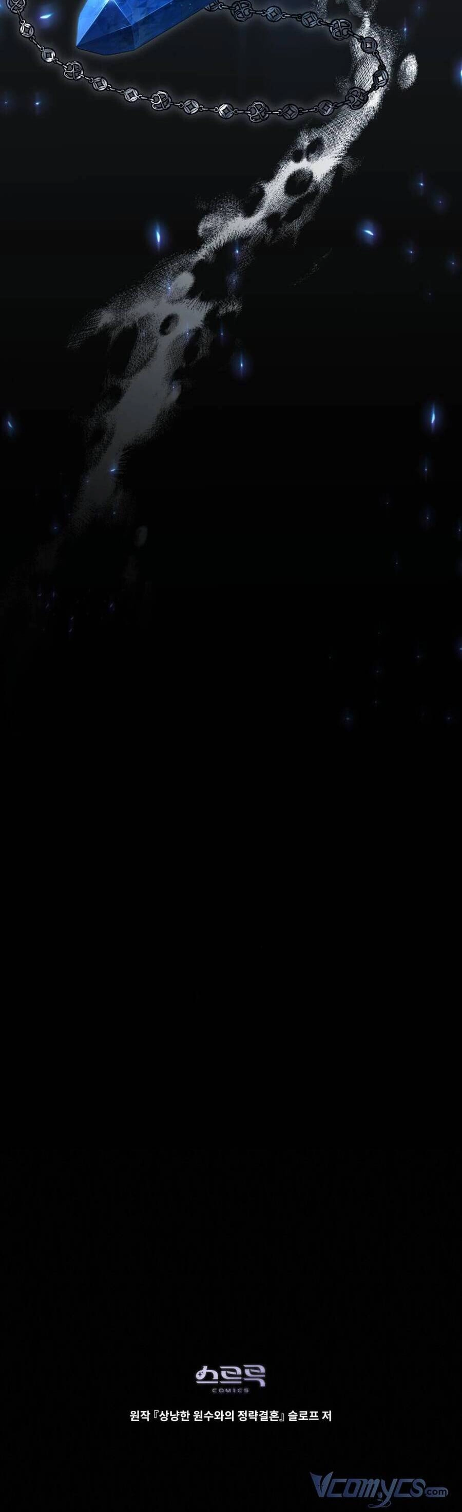 Cuộc Hôn Nhân Chính Trị Với Kẻ Thù Dịu Dàng Chapter 21 - 42