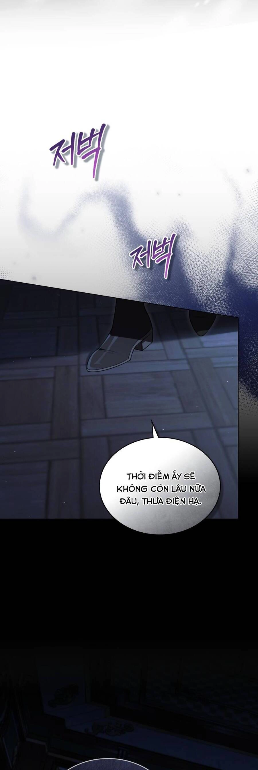 Cuộc Hôn Nhân Chính Trị Với Kẻ Thù Dịu Dàng Chapter 23 - 46