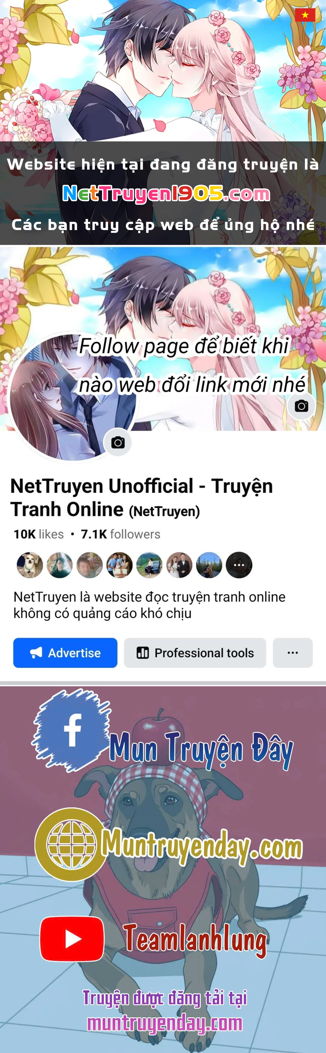 Vưu Vật Chapter 164 - 1