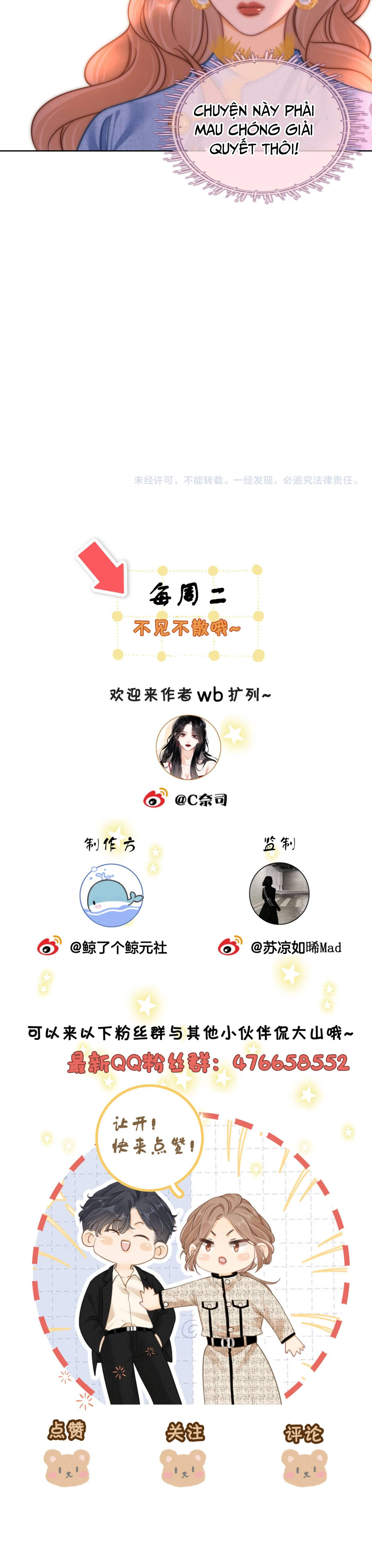 Vưu Vật Chapter 179 - 9