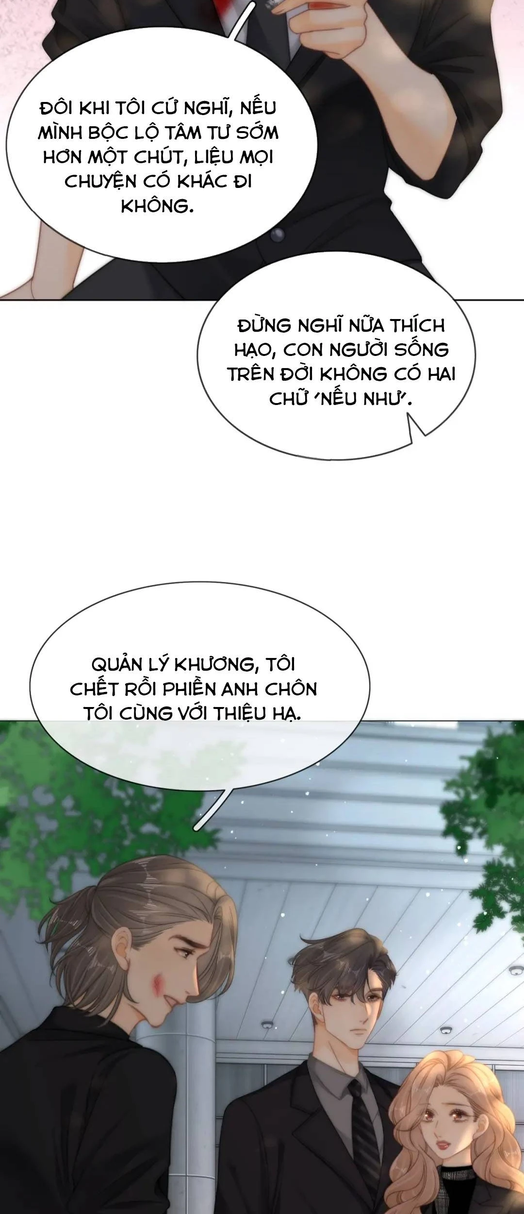 Vưu Vật Chapter 189 - 5