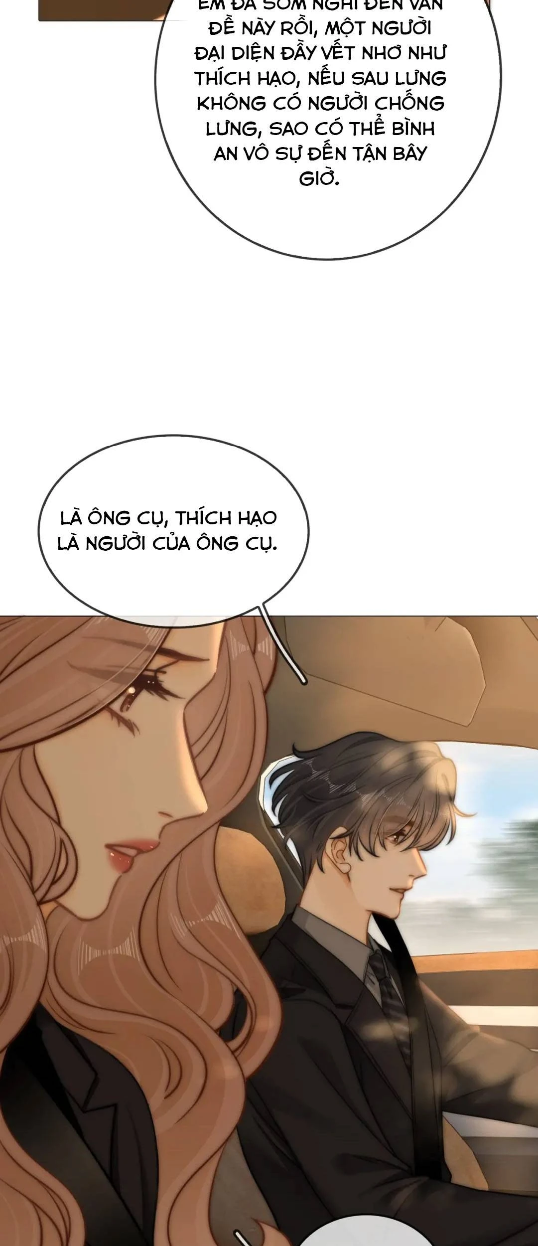 Vưu Vật Chapter 189 - 13