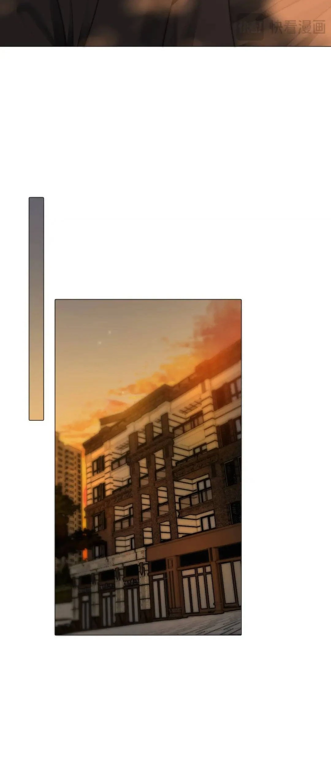 Vưu Vật Chapter 189 - 16