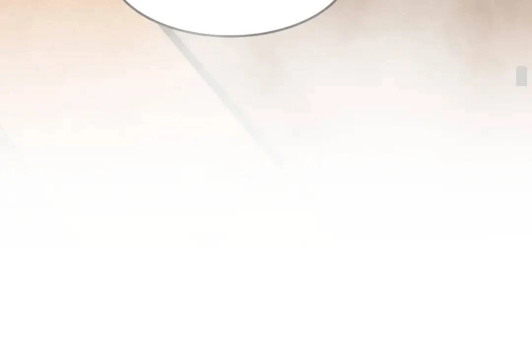Vưu Vật Chapter 189 - 36
