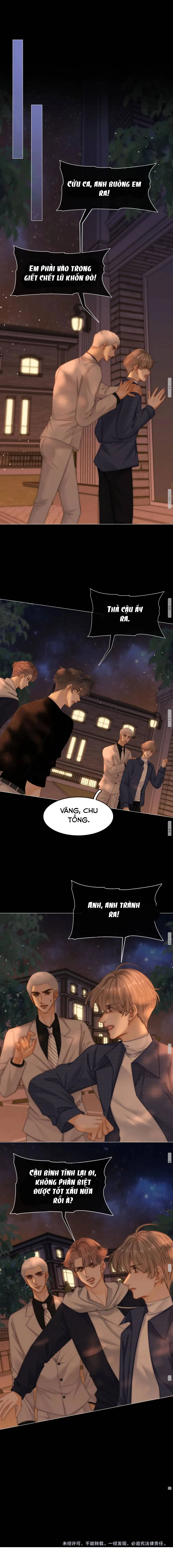 Vưu Vật Chapter 191 - 7