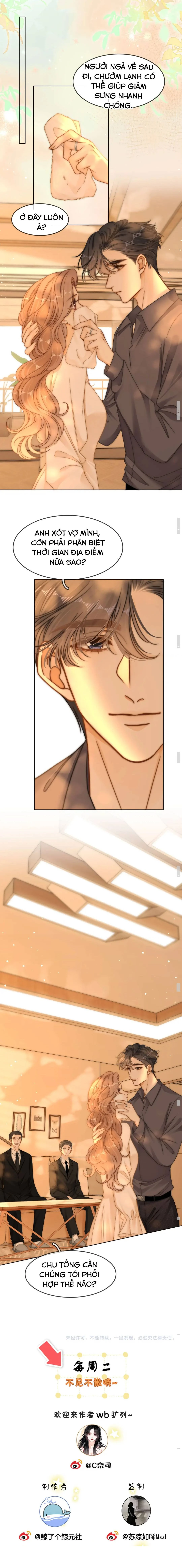 Vưu Vật Chapter 192 - 7