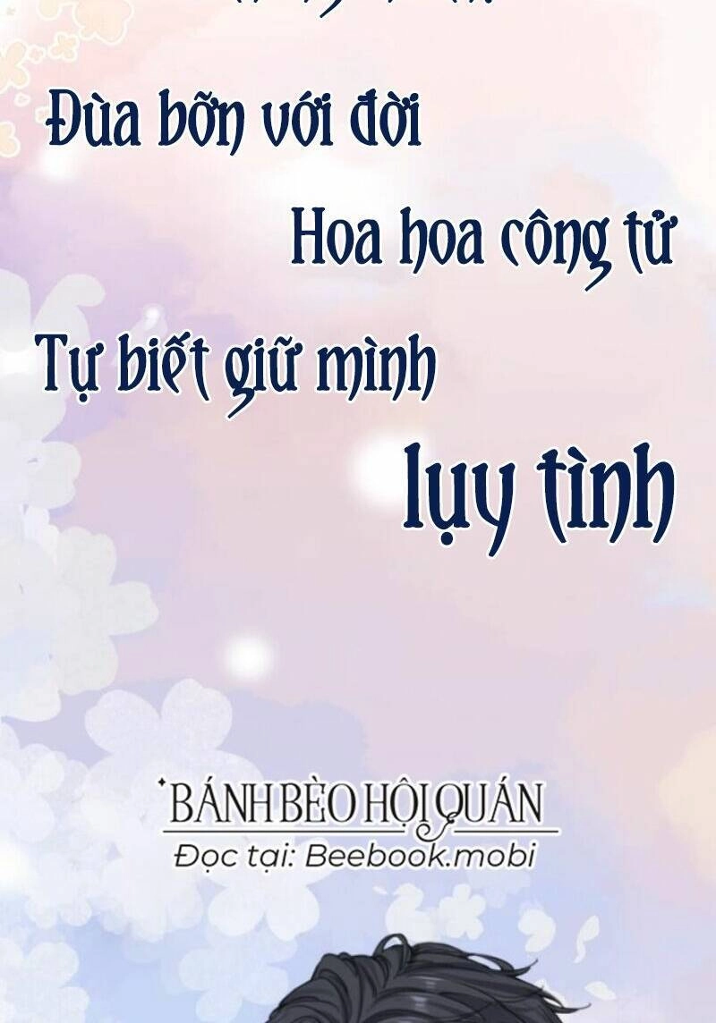 Vưu Vật Chapter 1 - 8