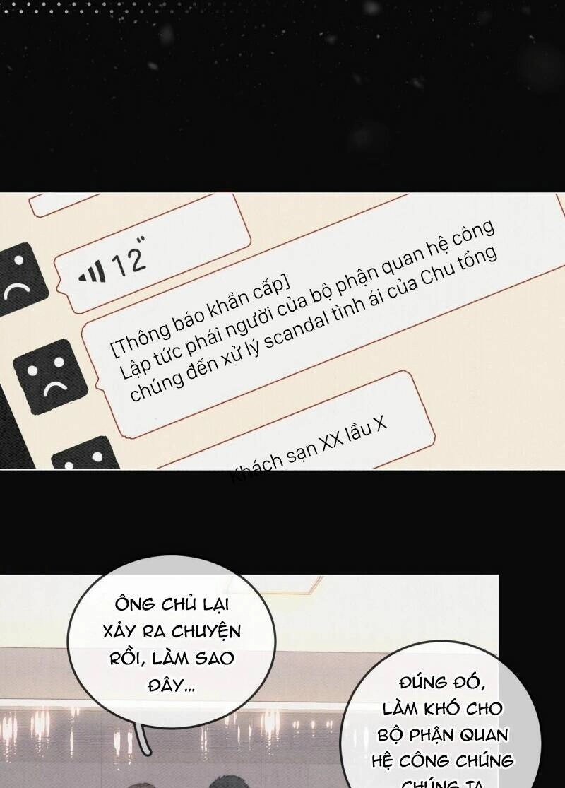 Vưu Vật Chapter 2 - 4