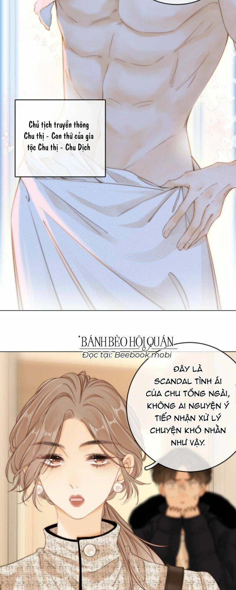 Vưu Vật Chapter 2 - 14