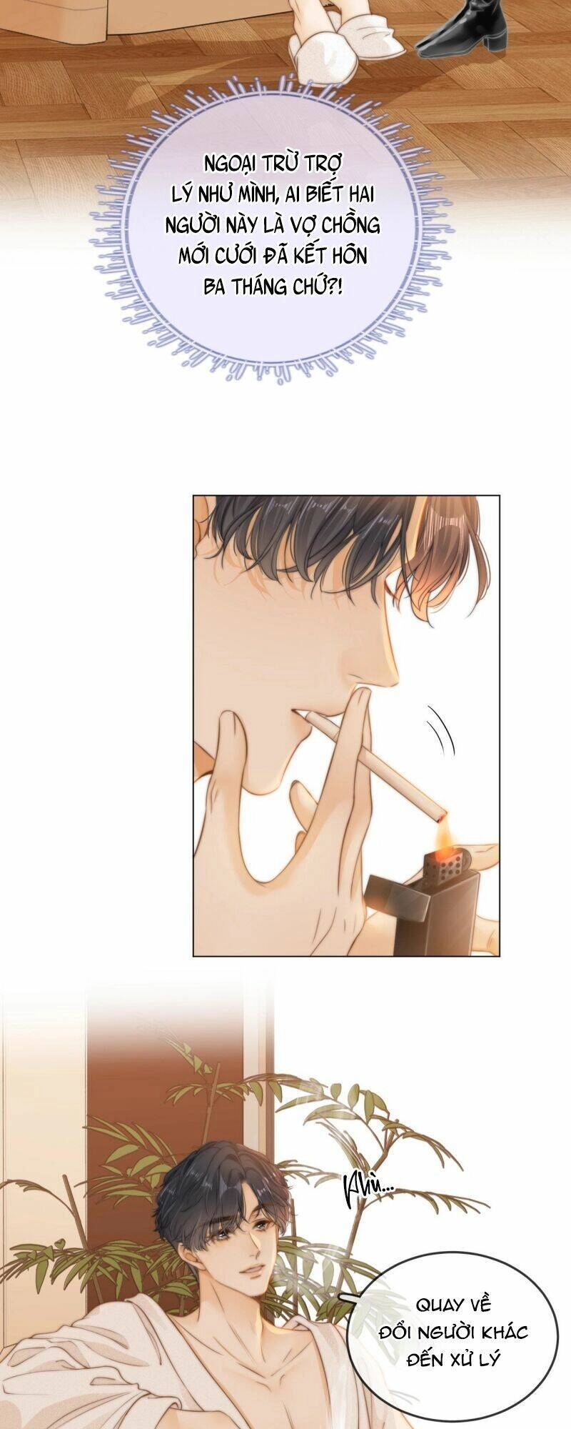 Vưu Vật Chapter 2 - 17