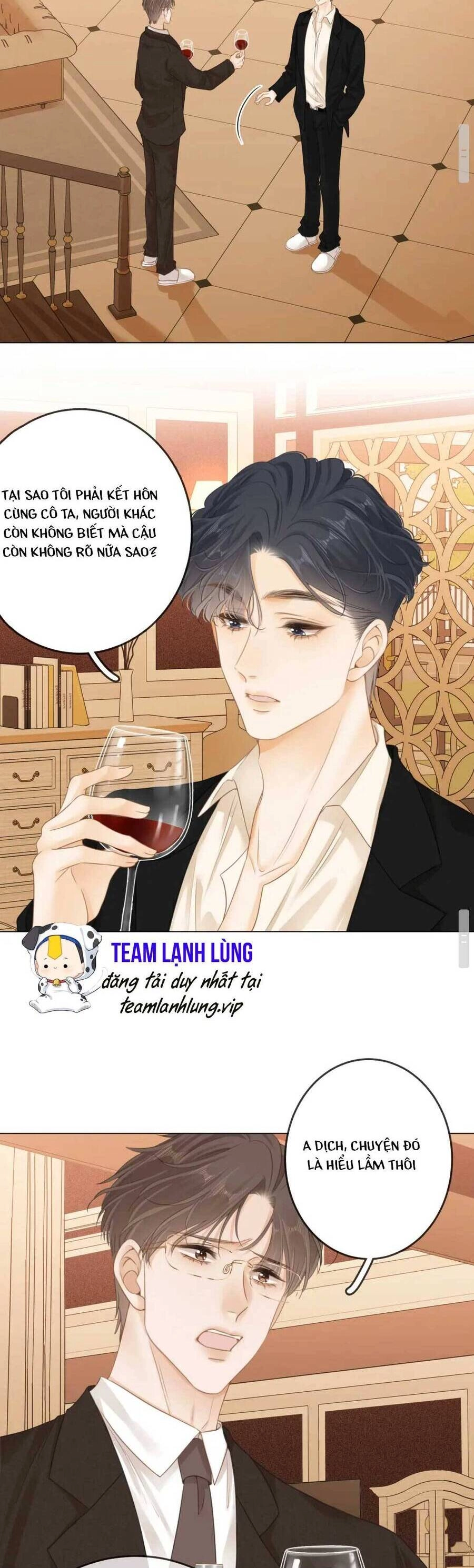 Vưu Vật Chapter 5 - 5