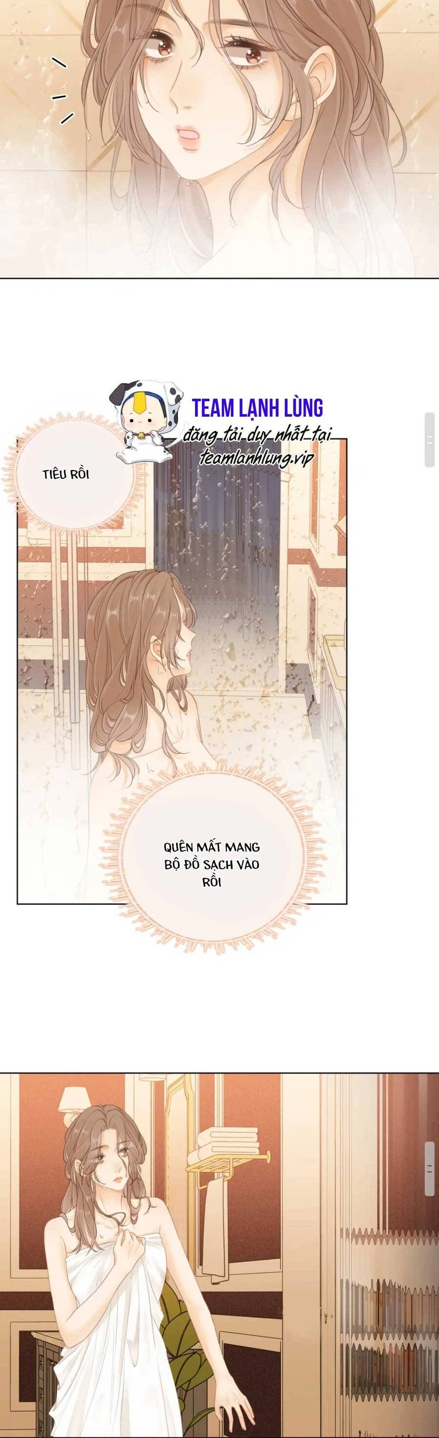 Vưu Vật Chapter 5 - 13