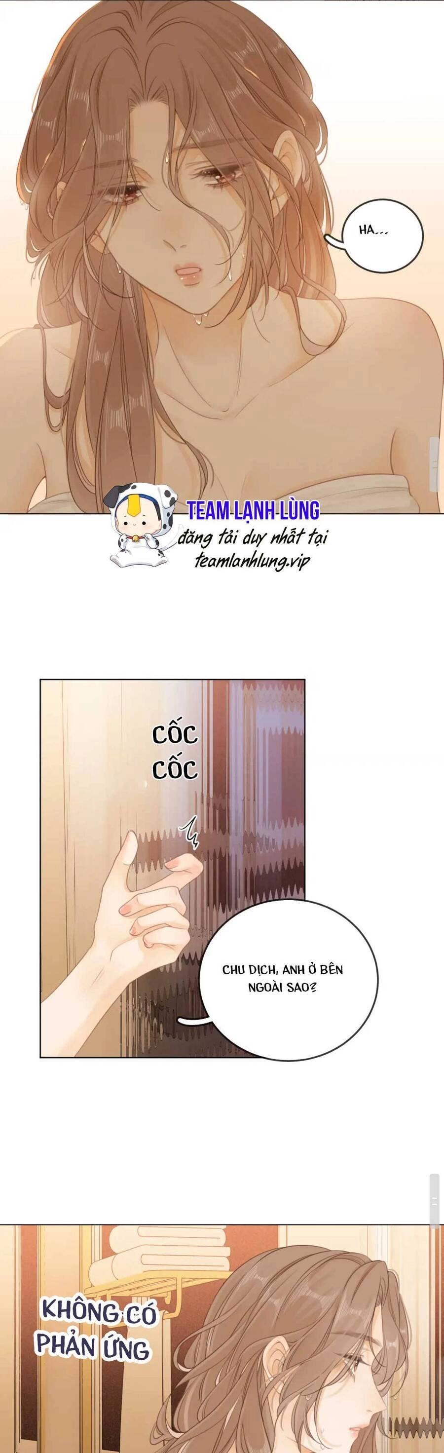 Vưu Vật Chapter 5 - 14