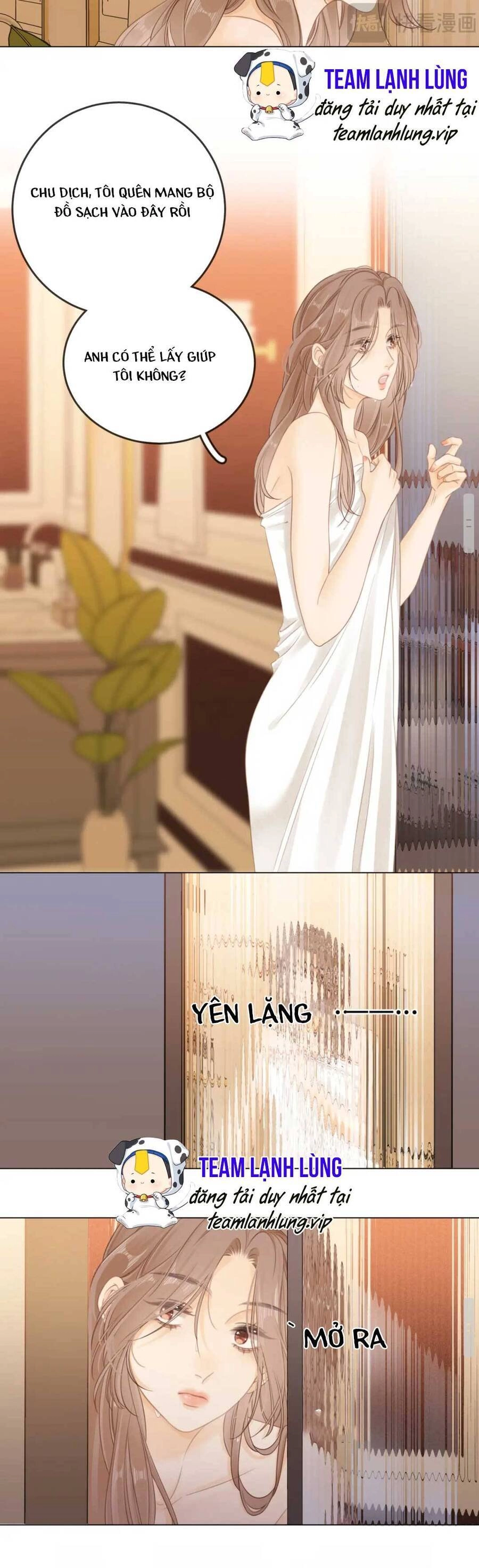 Vưu Vật Chapter 5 - 15