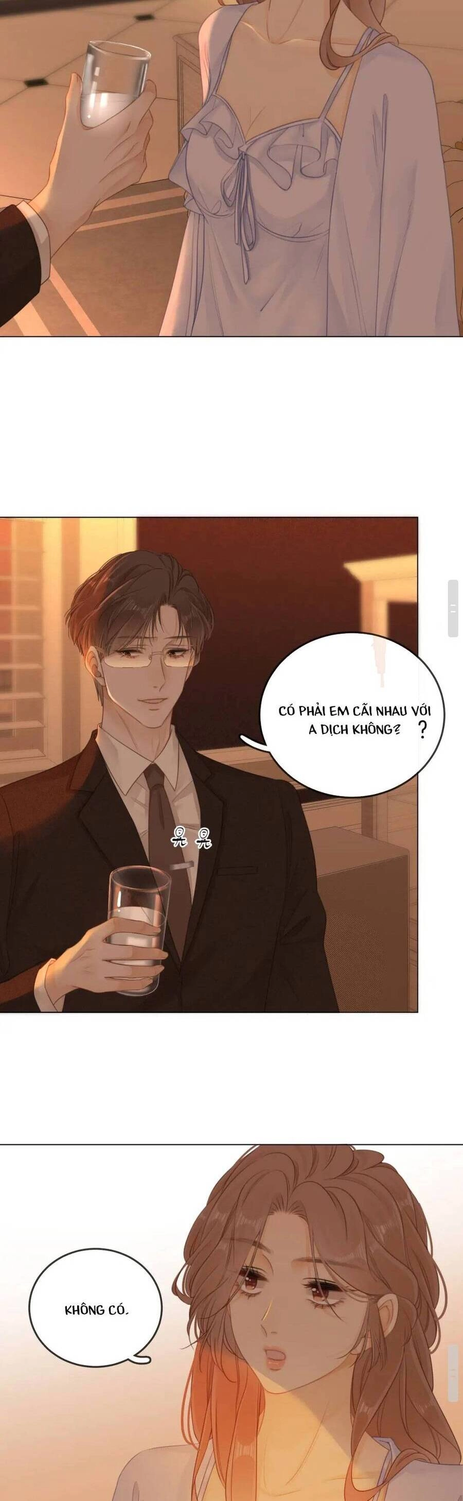 Vưu Vật Chapter 6 - 19