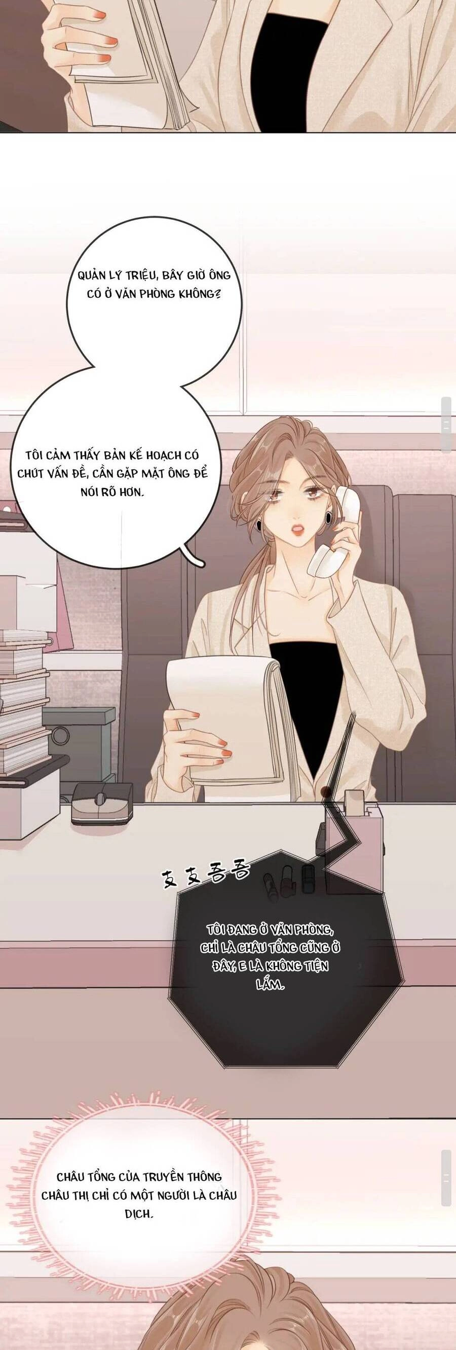 Vưu Vật Chapter 7 - 10