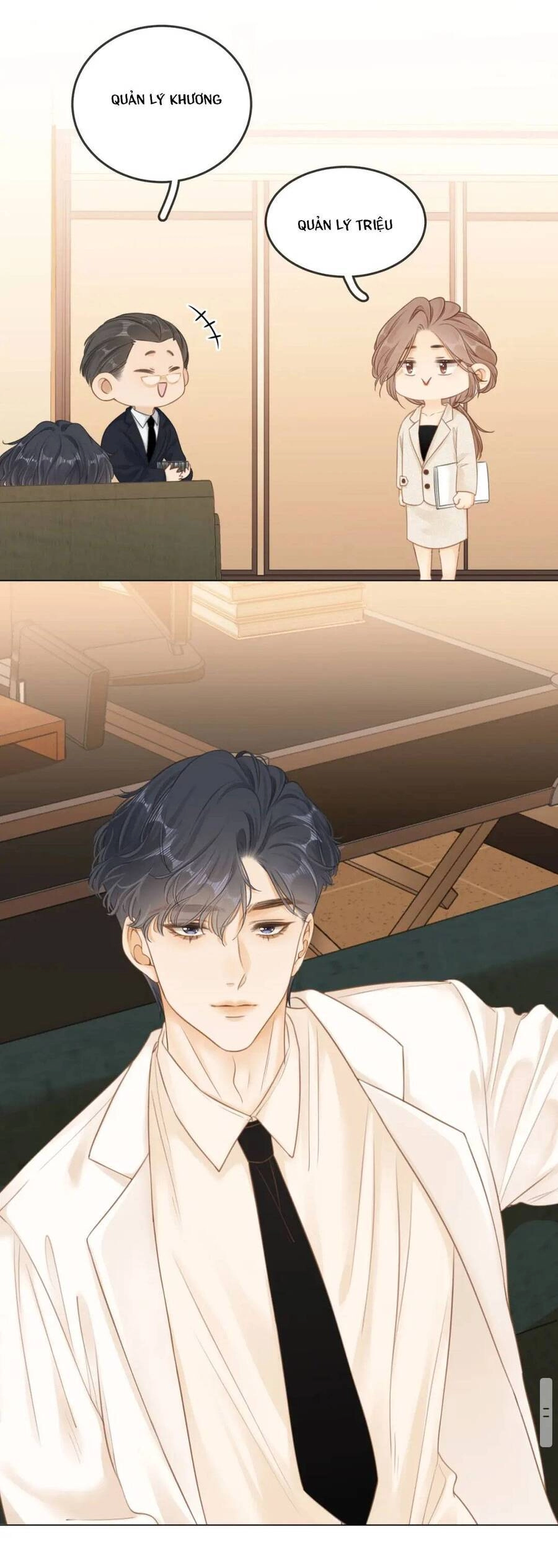 Vưu Vật Chapter 7 - 14