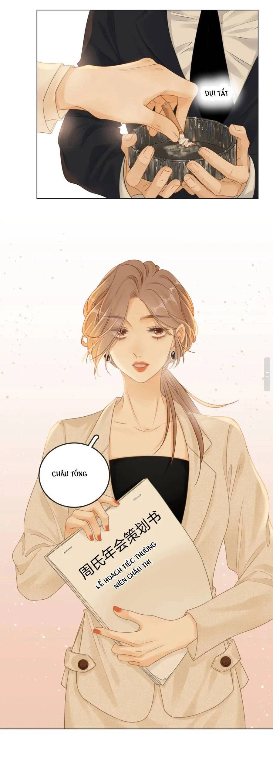 Vưu Vật Chapter 7 - 15