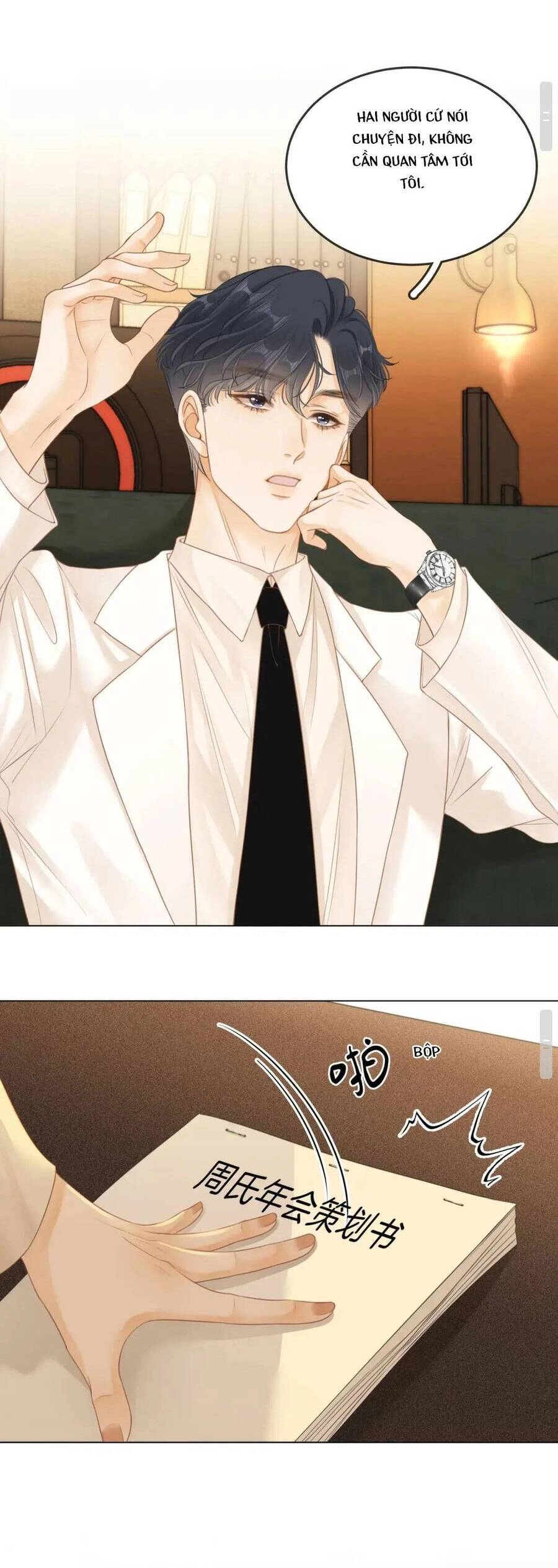 Vưu Vật Chapter 7 - 16