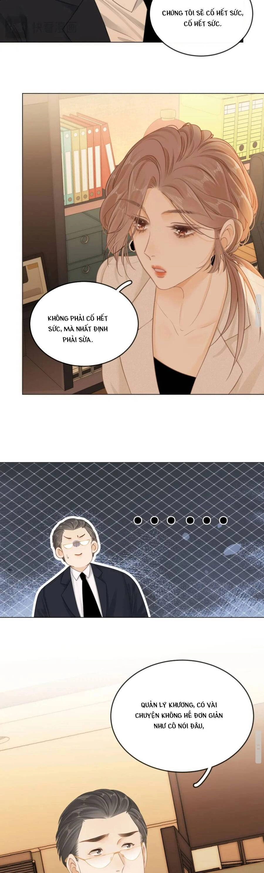 Vưu Vật Chapter 7 - 21