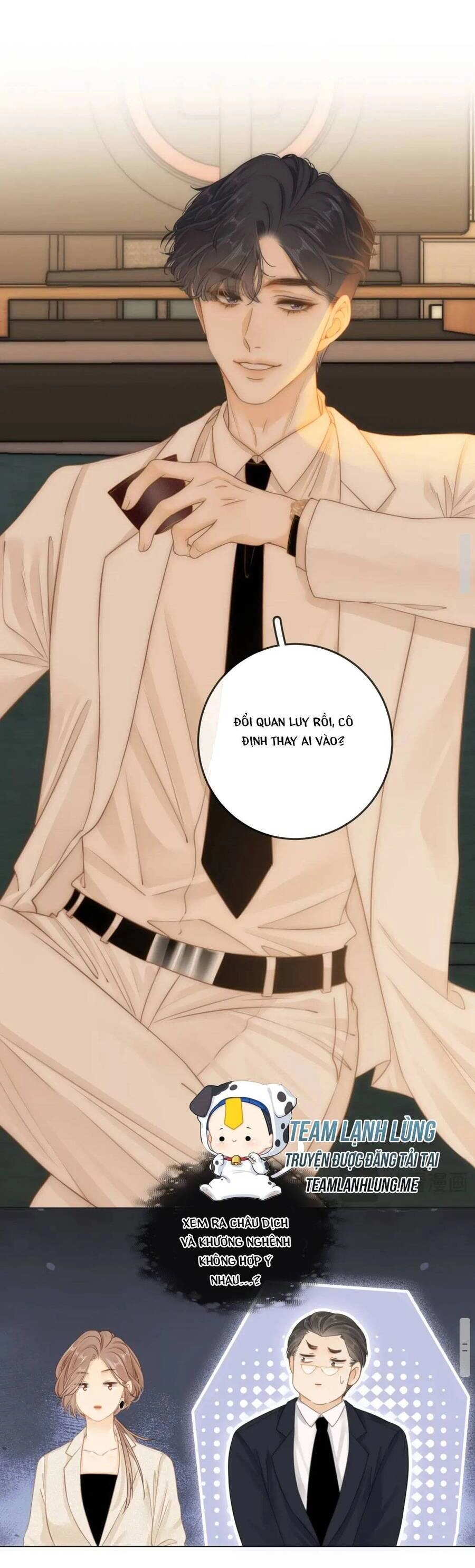 Vưu Vật Chapter 7 - 24