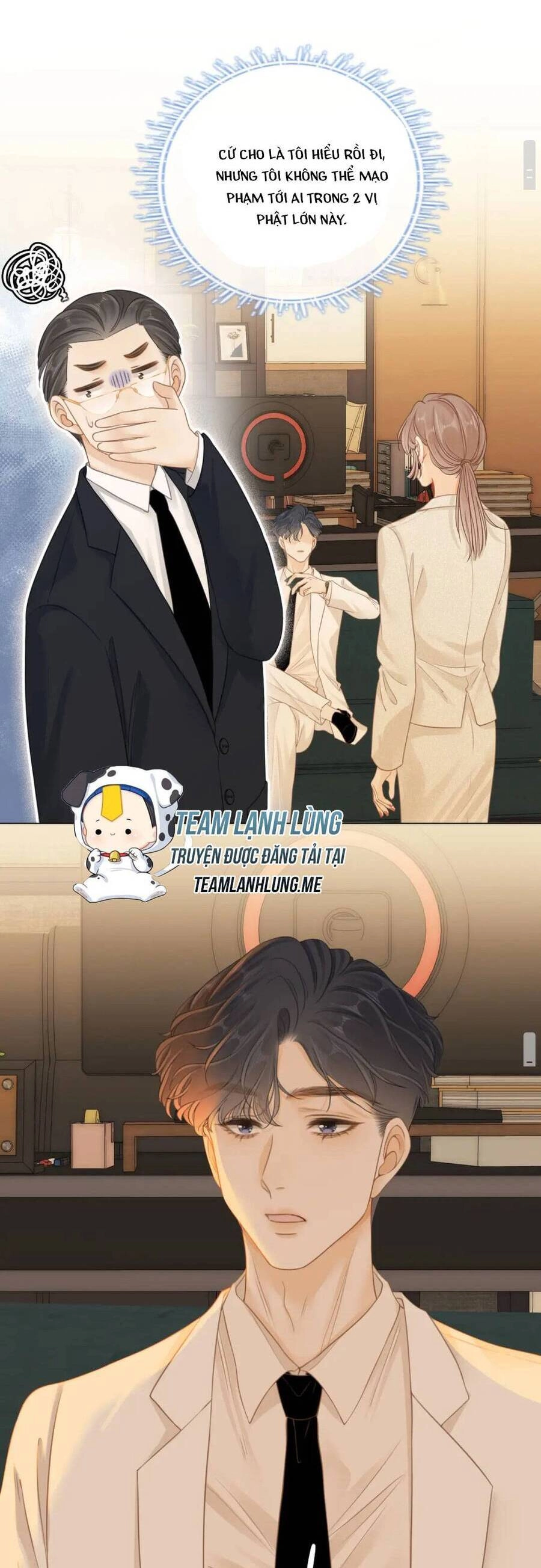 Vưu Vật Chapter 7 - 26