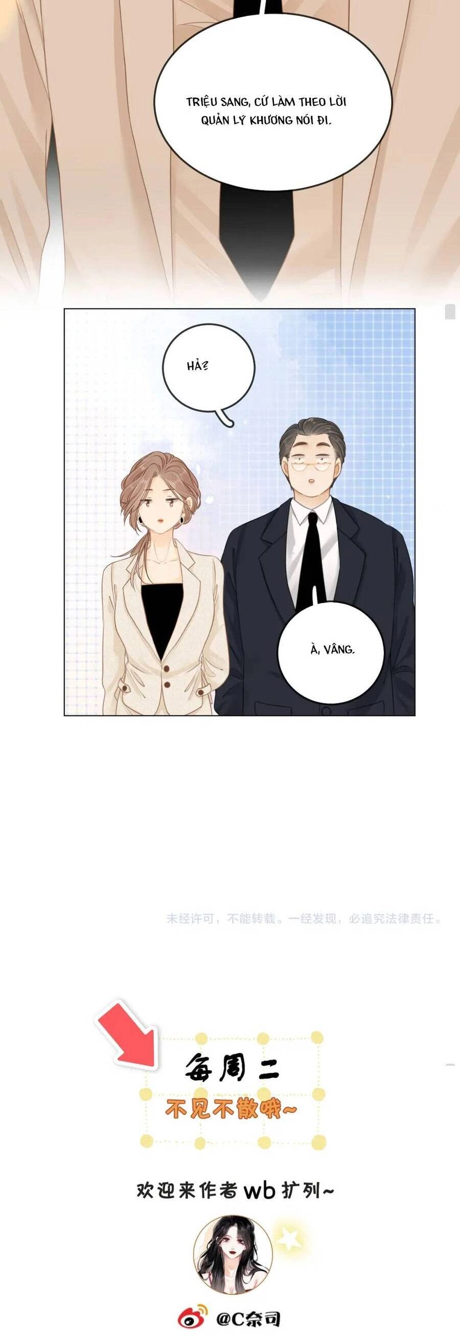 Vưu Vật Chapter 7 - 27