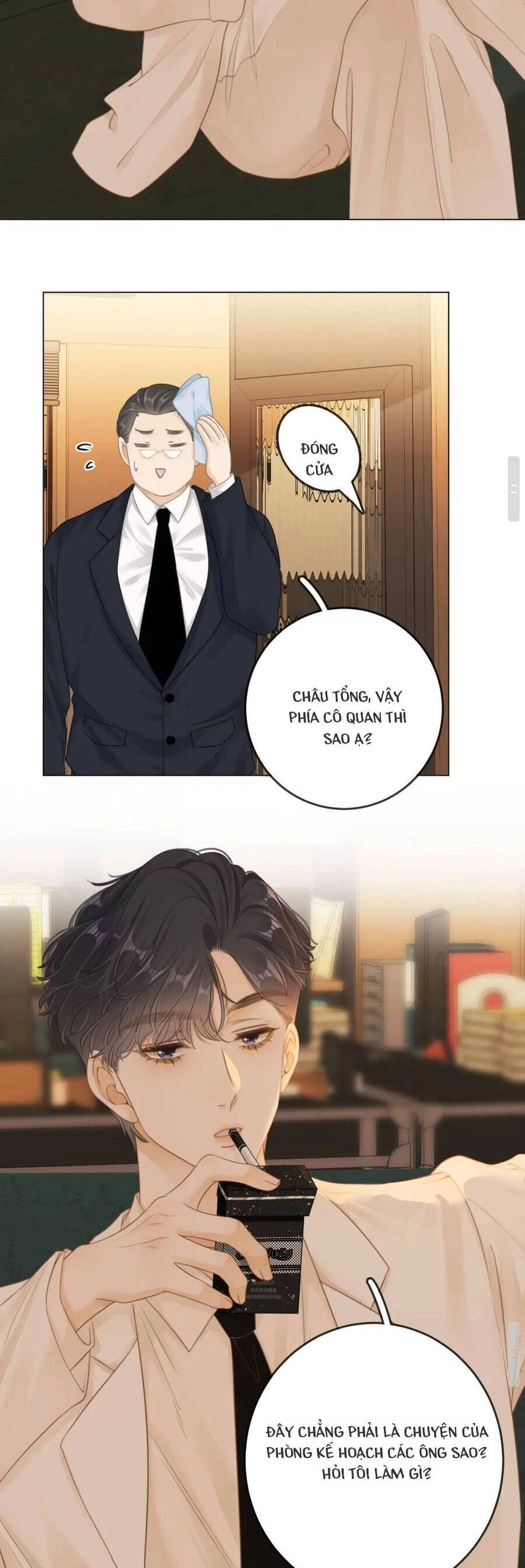 Vưu Vật Chapter 8 - 6