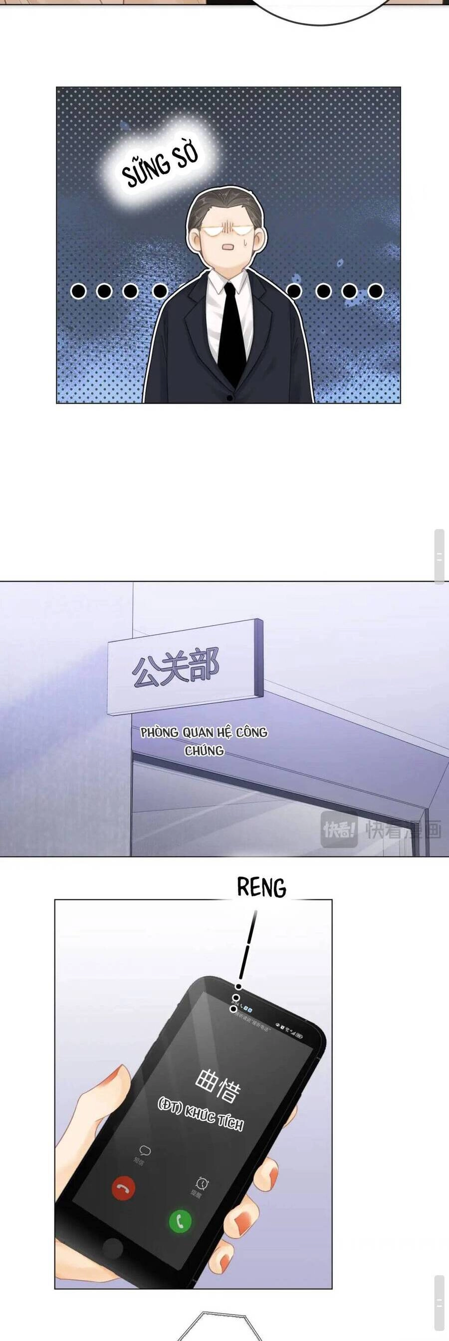 Vưu Vật Chapter 8 - 7