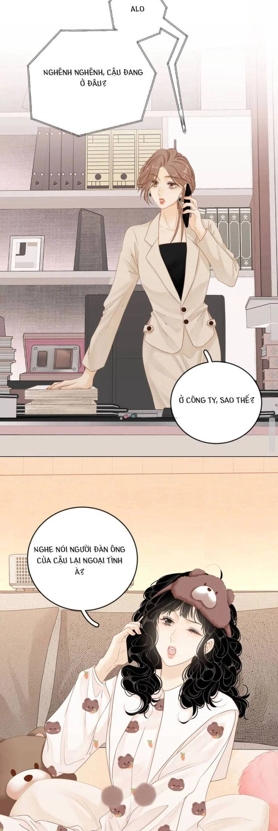 Vưu Vật Chapter 8 - 8